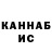 ГАШ Изолятор PARADOX Zhuravskyi