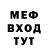 АМФЕТАМИН VHQ Roman Tulskov