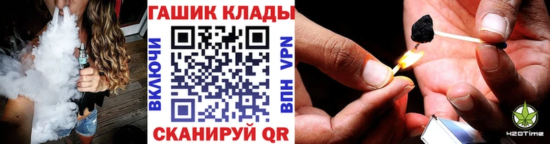 Гашиш индика сатива Лосино-Петровский