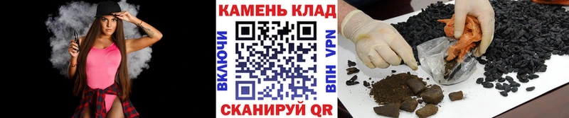 это официальный сайт  Лосино-Петровский  ГАШ ice o lator 