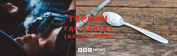 амфетамин Кулебаки