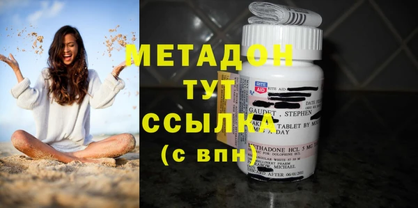 mdma Кукмор