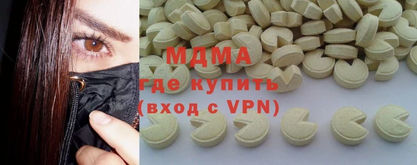 mdma Кукмор