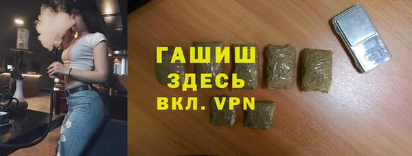 mdma Кукмор