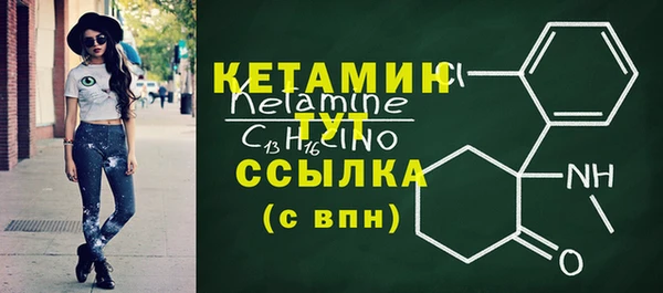 крисы Куйбышев