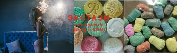 mdma Кукмор