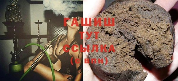 крисы Куйбышев
