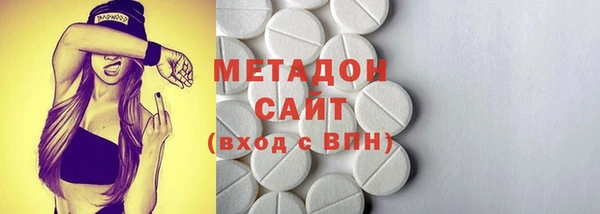 mdma Кукмор