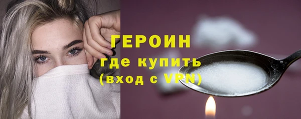 амфетамин Кулебаки
