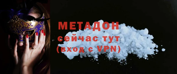 mdma Кукмор