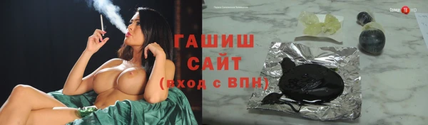 амфетамин Кулебаки