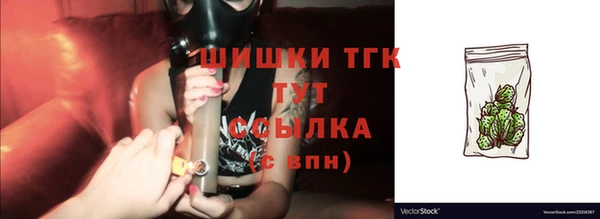mdma Кукмор