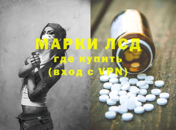 mdma Кукмор