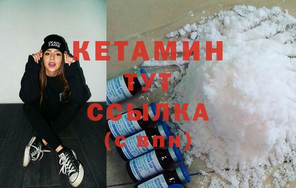 крисы Куйбышев