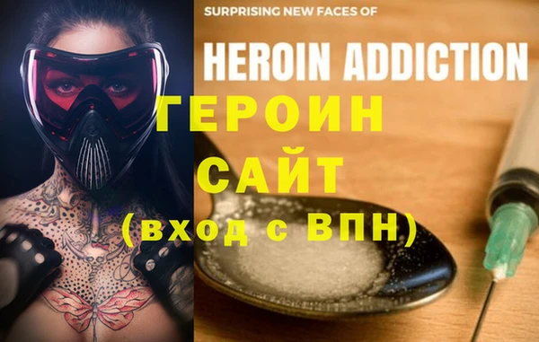 крисы Куйбышев