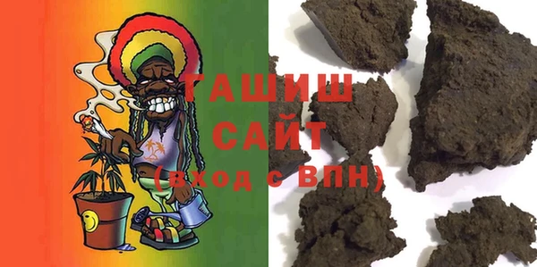 крисы Куйбышев