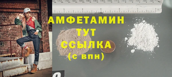 mdma Кукмор