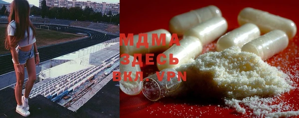 mdma Кукмор