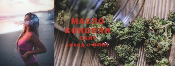 амфетамин Алапаевск