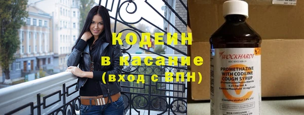 амфетамин Кулебаки