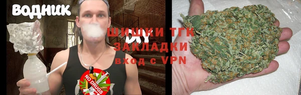 mdma Кукмор
