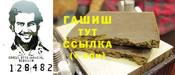 крисы Куйбышев
