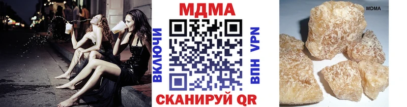 МДМА crystal  где можно купить наркотик  Лосино-Петровский 