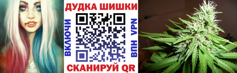 Каннабис LSD WEED  где продают наркотики  Лосино-Петровский 
